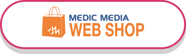 MEDIC MEDIA WEB SHOP