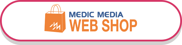 MEDIC MEDIA WEB SHOP